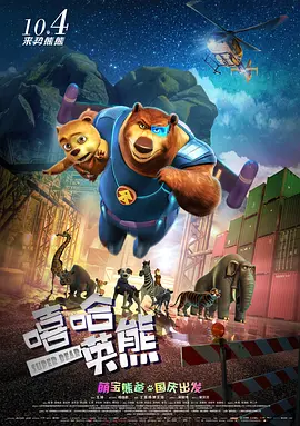 亚洲欧洲另类